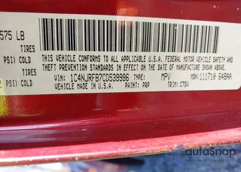 2012 Jeep Patriot Latitude z USA, uszkodzony, nr VIN 1C4NJRFB7CD539986